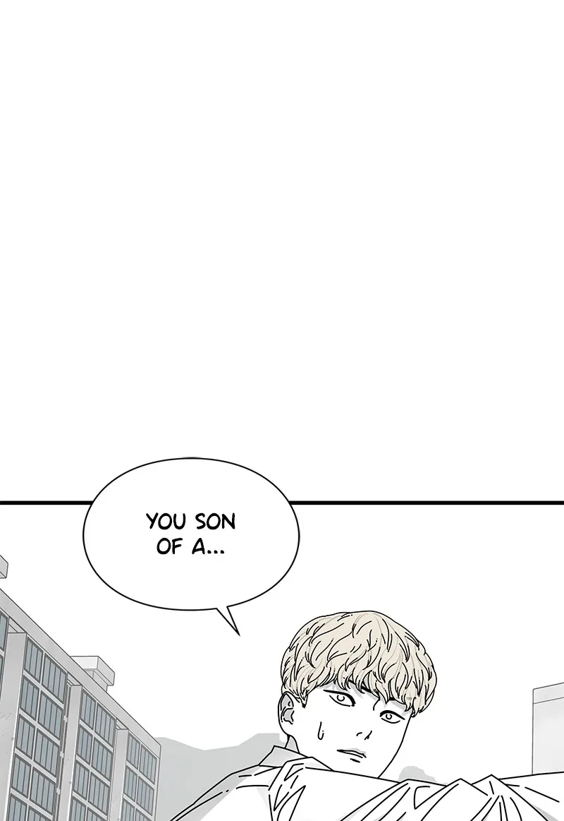 Read Eyes chapter 31 image 60 on Lezhin