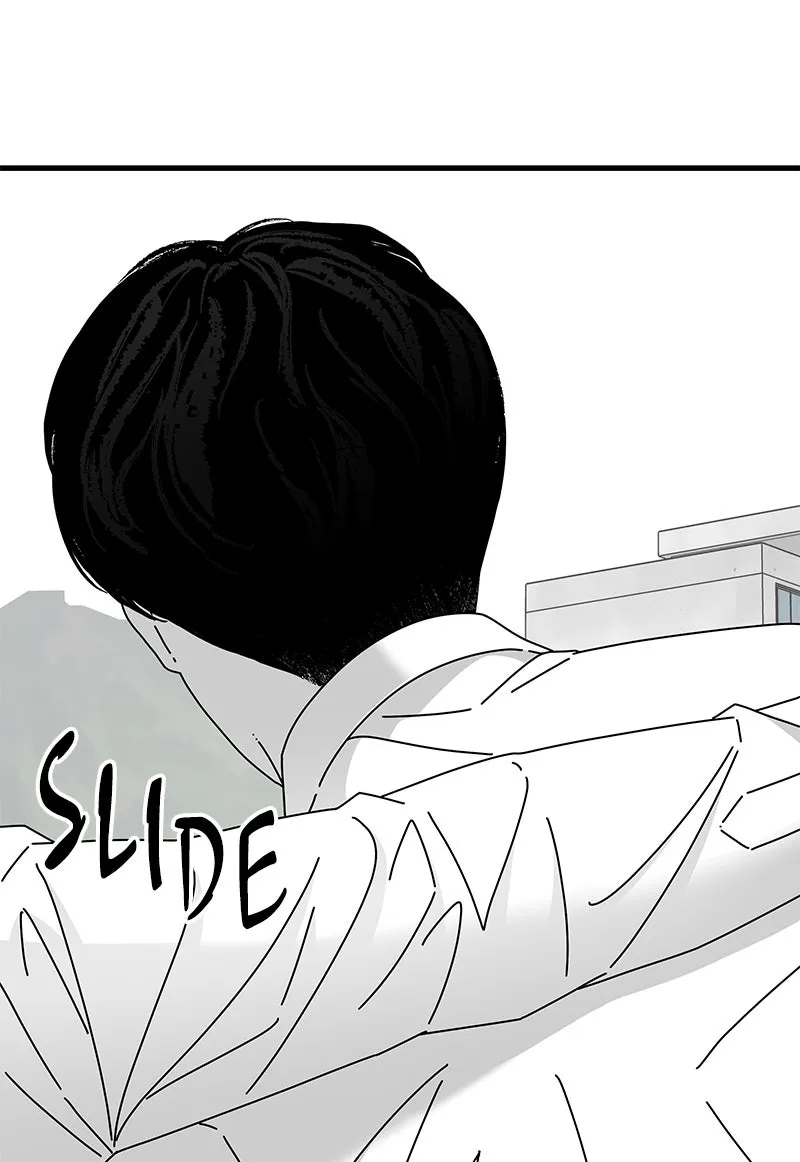 Read Eyes chapter 31 image 62 on Lezhin