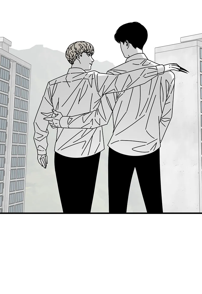 Read Eyes chapter 31 image 64 on Lezhin