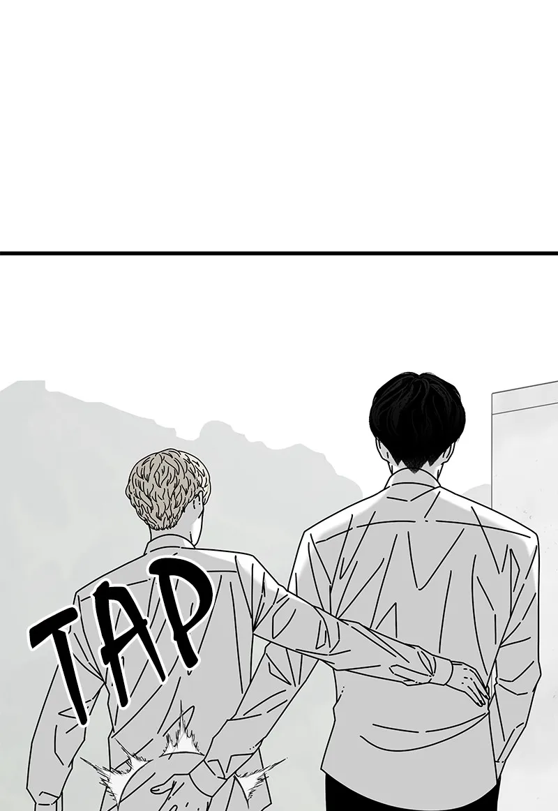 Read Eyes chapter 31 image 67 on Lezhin