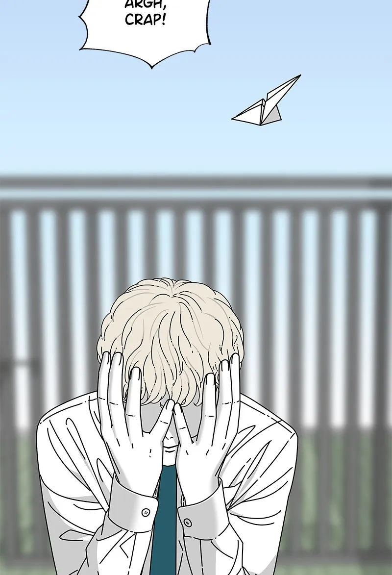 Read Eyes chapter 31 image 7 on Lezhin