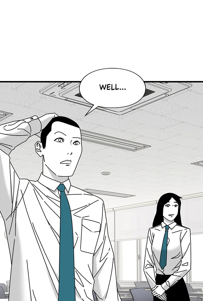 Read Eyes chapter 31 image 80 on Lezhin