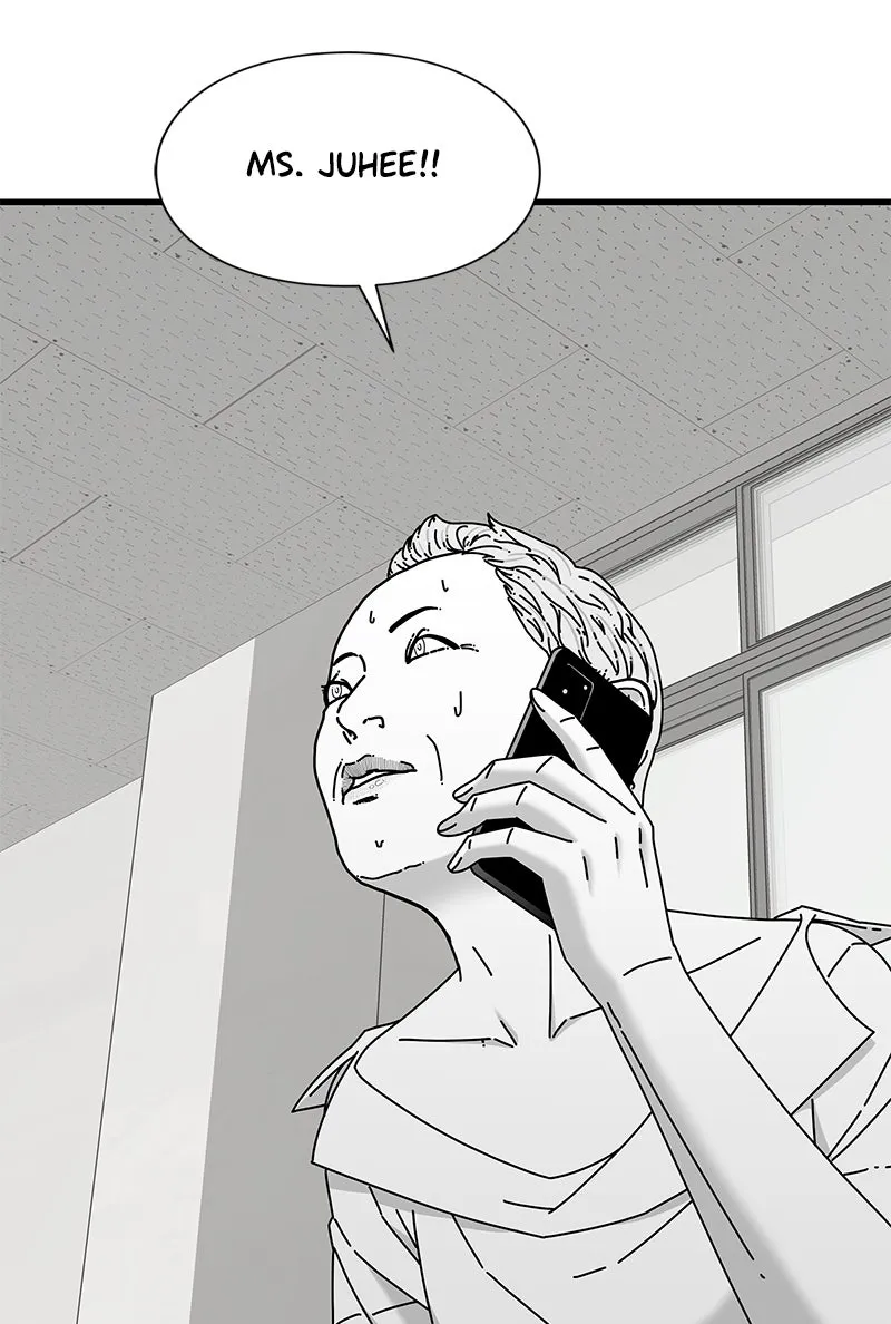 Read Eyes chapter 31 image 86 on Lezhin
