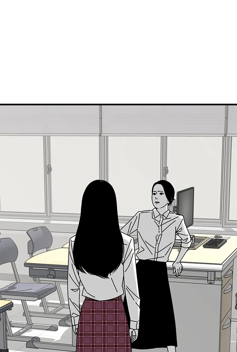 Read Eyes chapter 31 image 91 on Lezhin