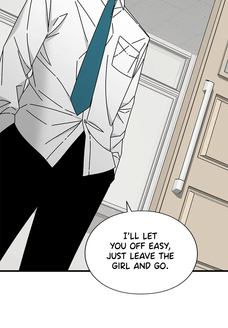 Read Eyes chapter 32 image 103 on Lezhin