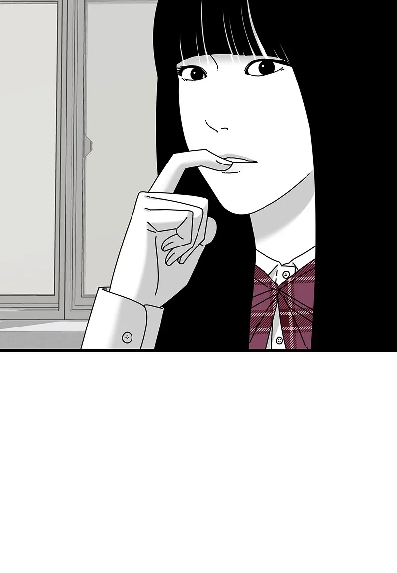 Read Eyes chapter 32 image 105 on Lezhin