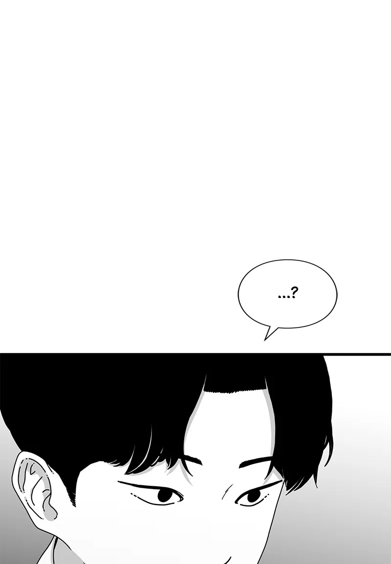 Read Eyes chapter 32 image 106 on Lezhin