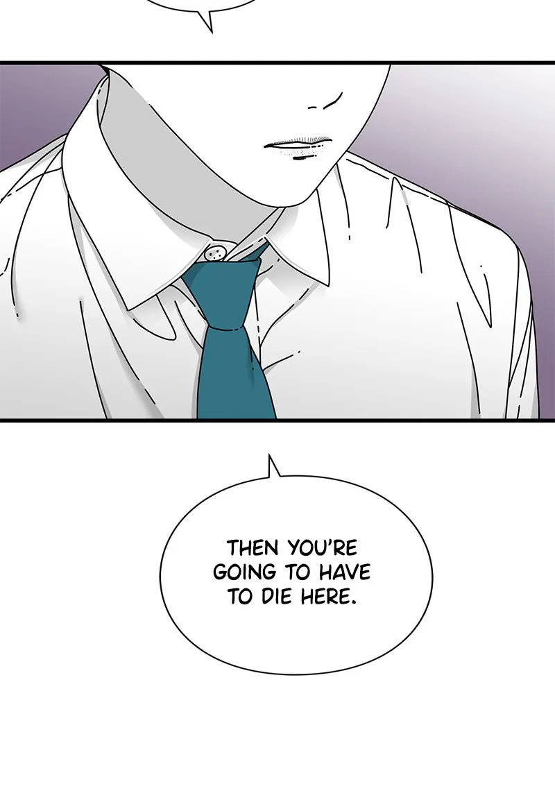 Read Eyes chapter 32 image 110 on Lezhin