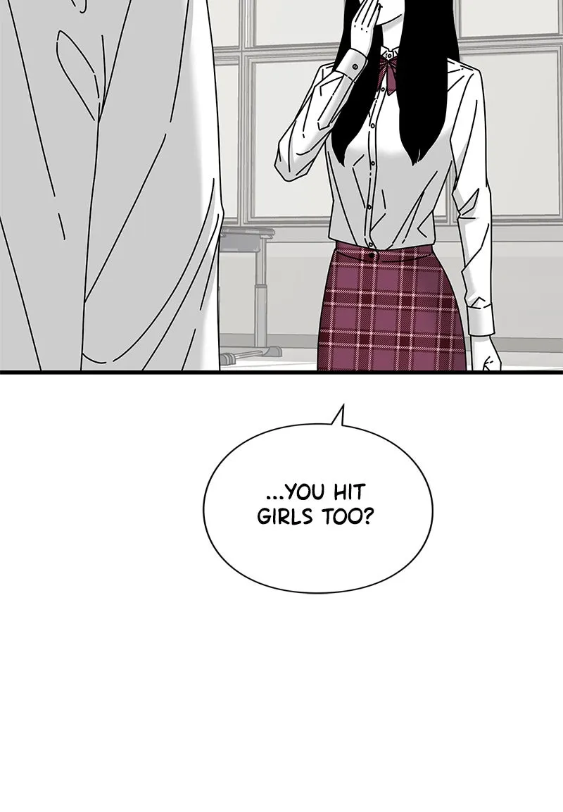Read Eyes chapter 32 image 112 on Lezhin