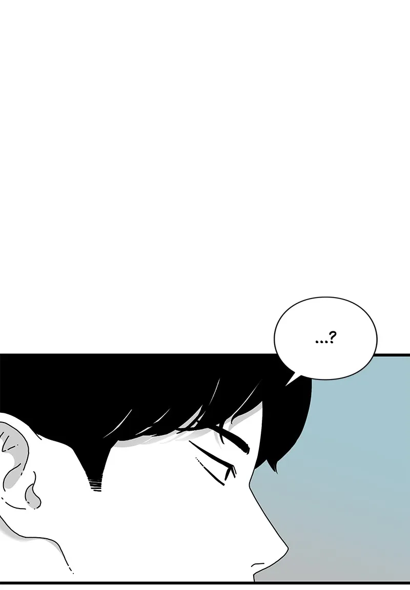 Read Eyes chapter 32 image 113 on Lezhin