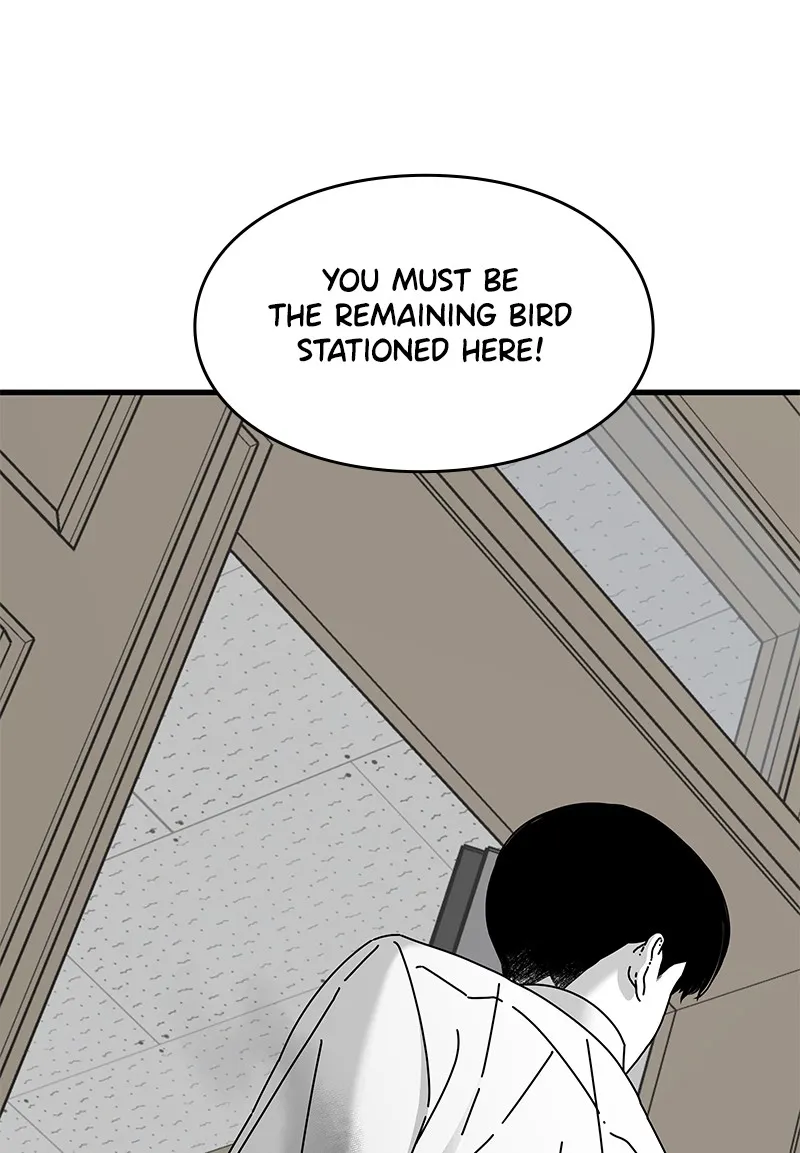 Read Eyes chapter 32 image 118 on Lezhin