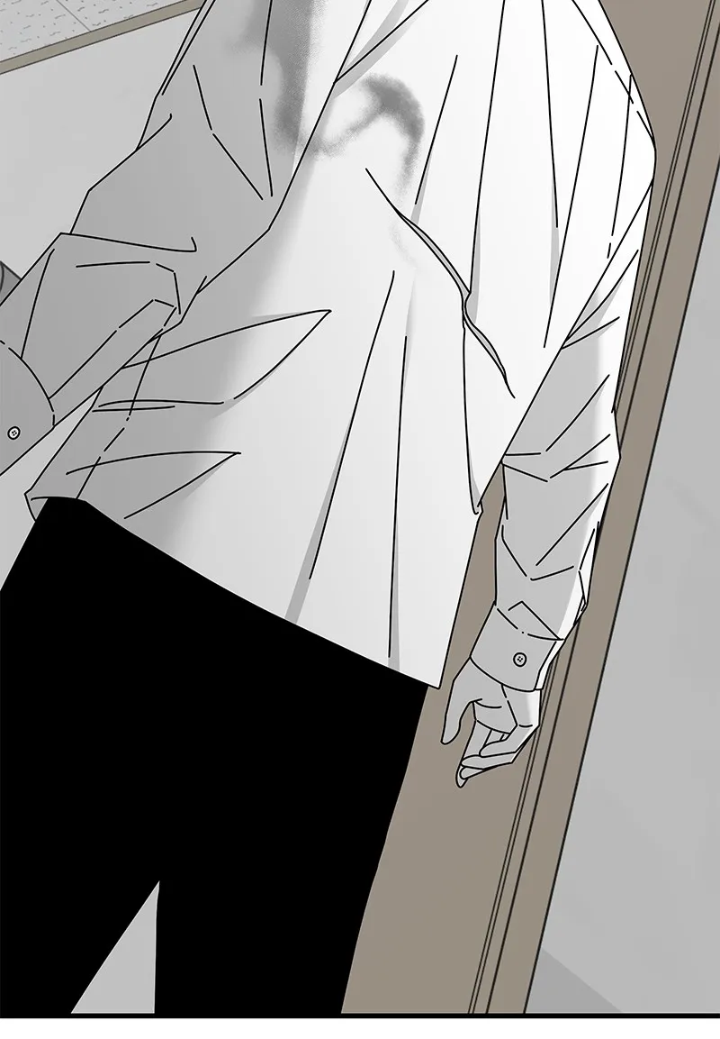 Read Eyes chapter 32 image 119 on Lezhin