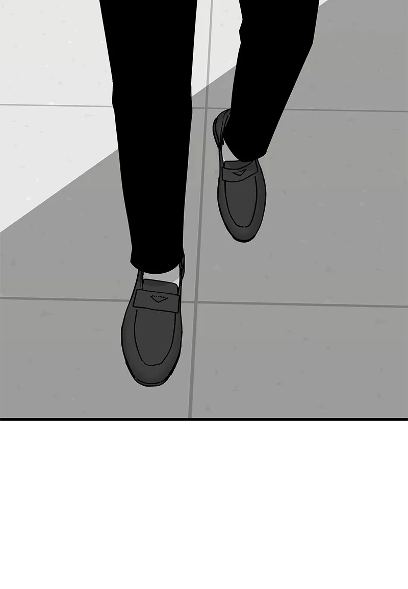 Read Eyes chapter 32 image 121 on Lezhin
