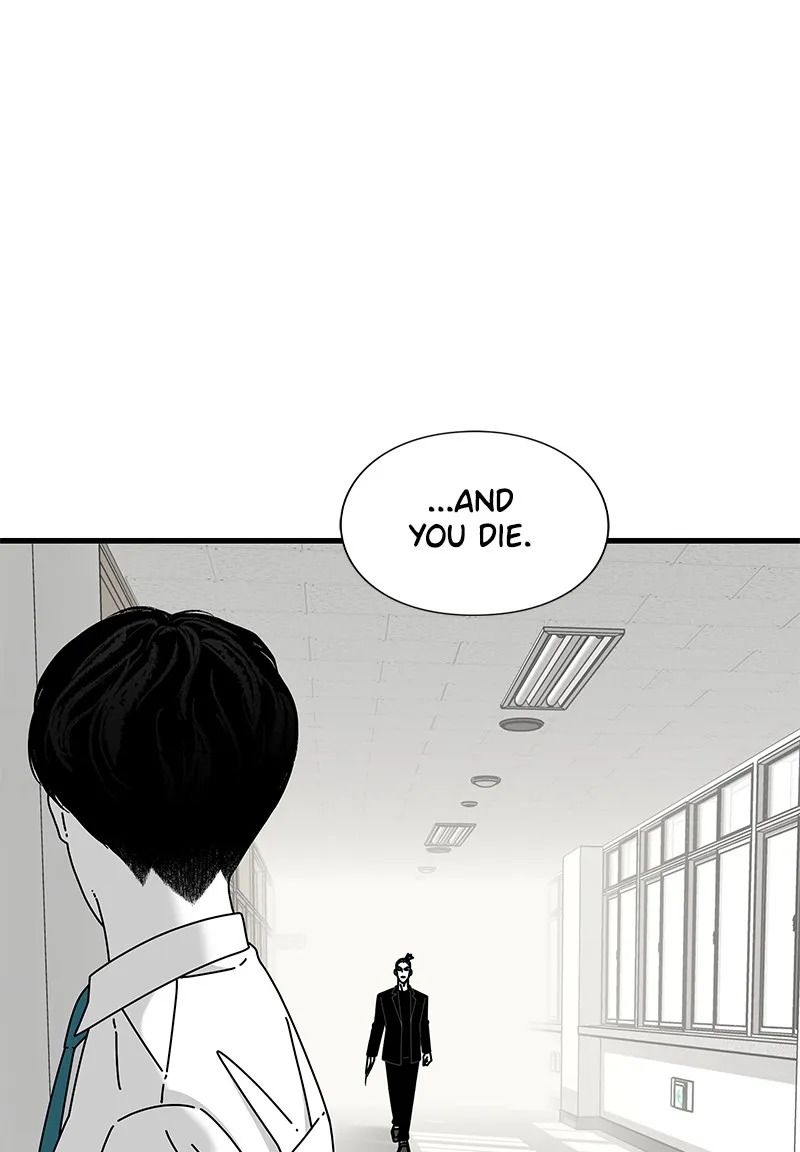 Read Eyes chapter 32 image 122 on Lezhin