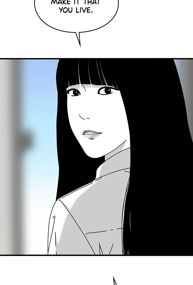 Read Eyes chapter 32 image 128 on Lezhin