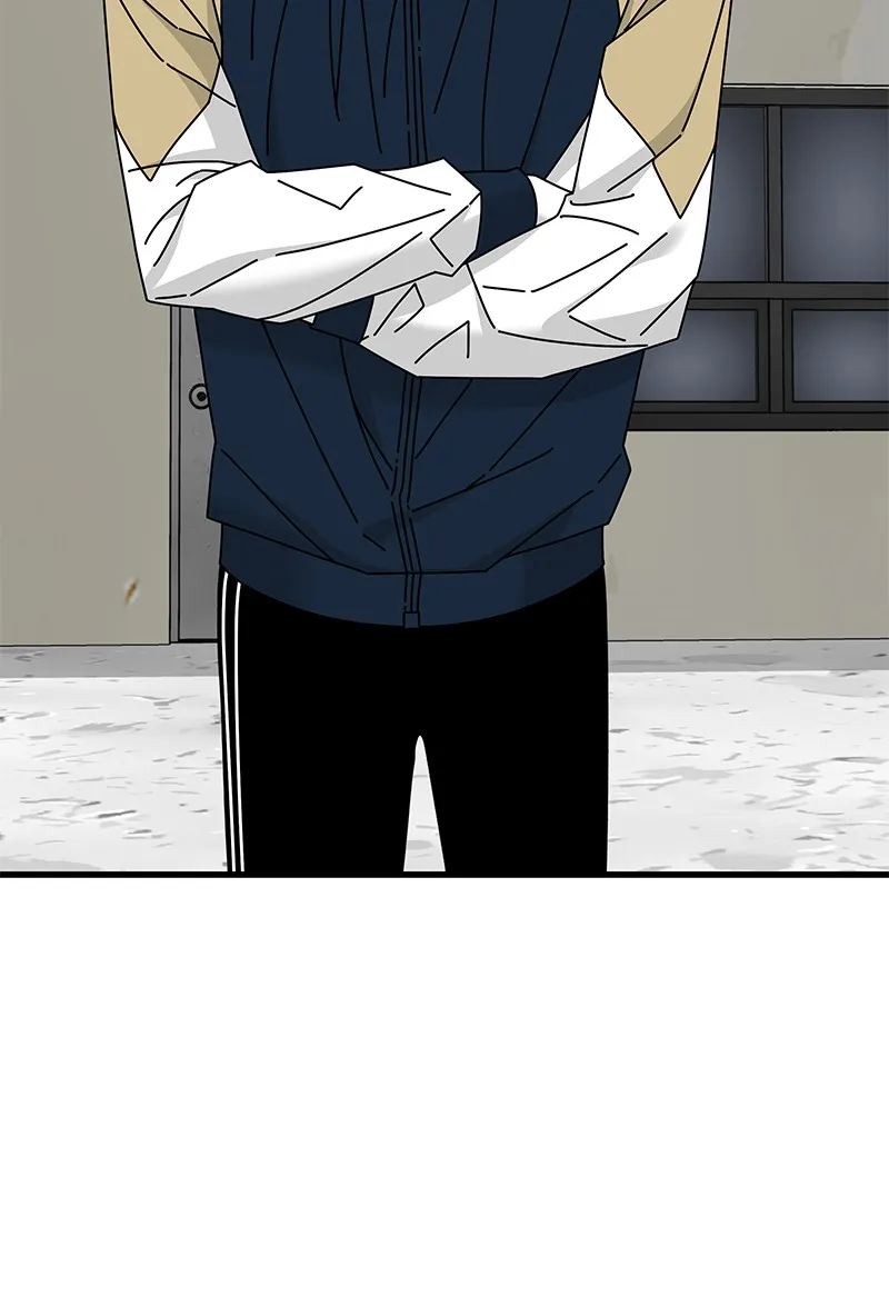 Read Eyes chapter 32 image 13 on Lezhin