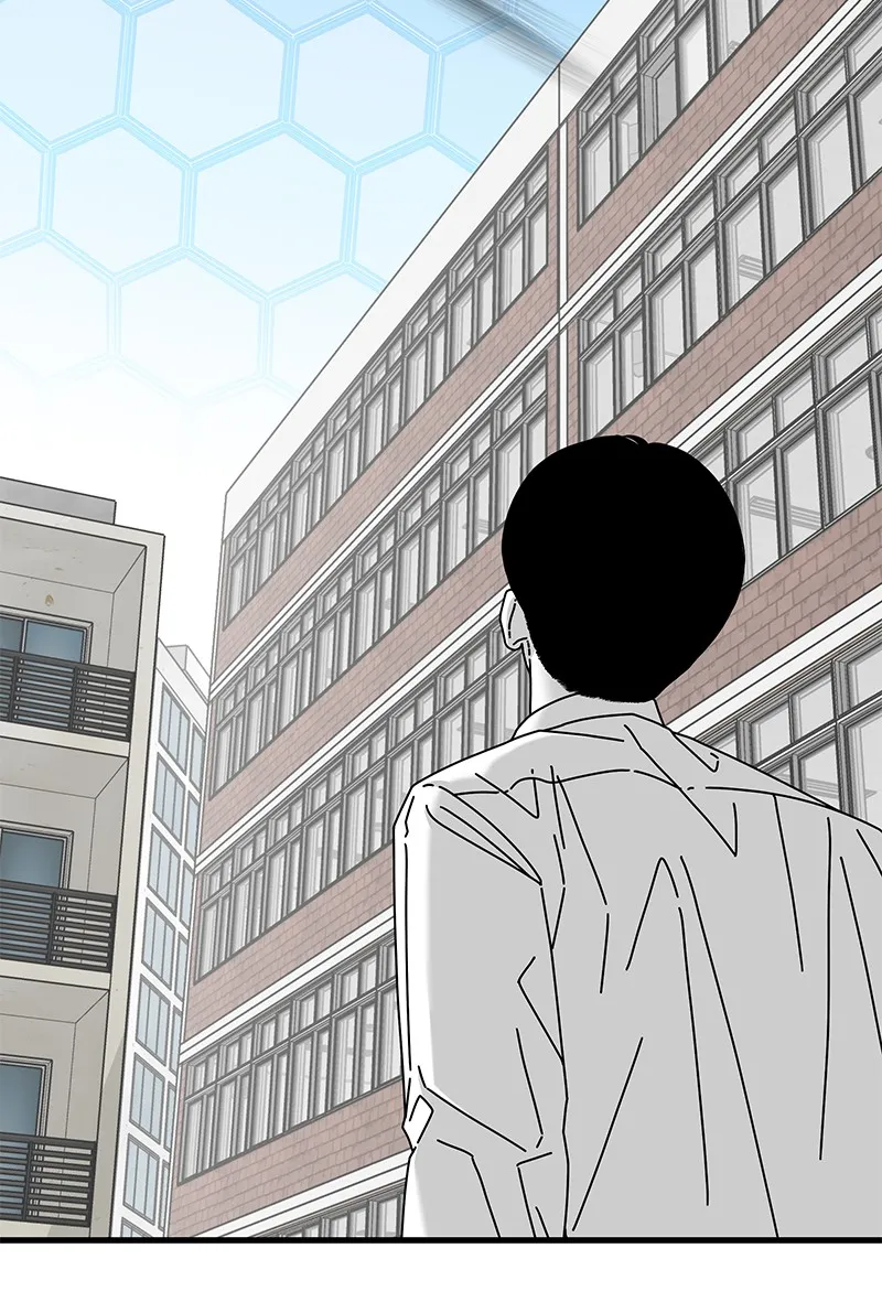 Read Eyes chapter 32 image 131 on Lezhin