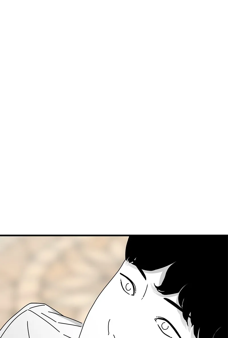 Read Eyes chapter 32 image 132 on Lezhin