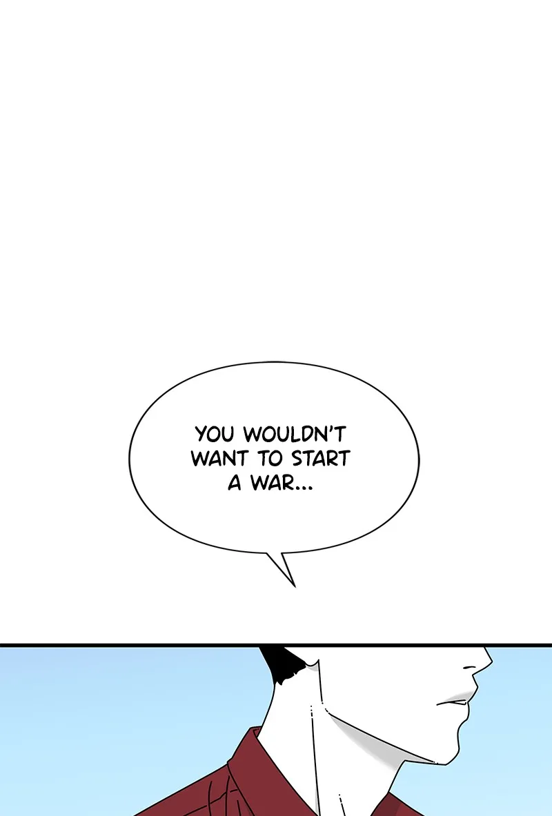 Read Eyes chapter 32 image 14 on Lezhin