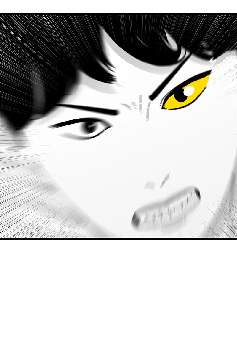 Read Eyes chapter 32 image 145 on Lezhin
