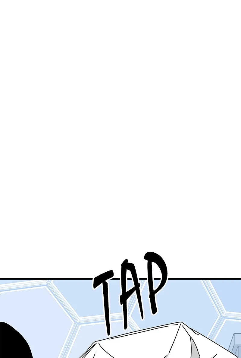 Read Eyes chapter 32 image 150 on Lezhin