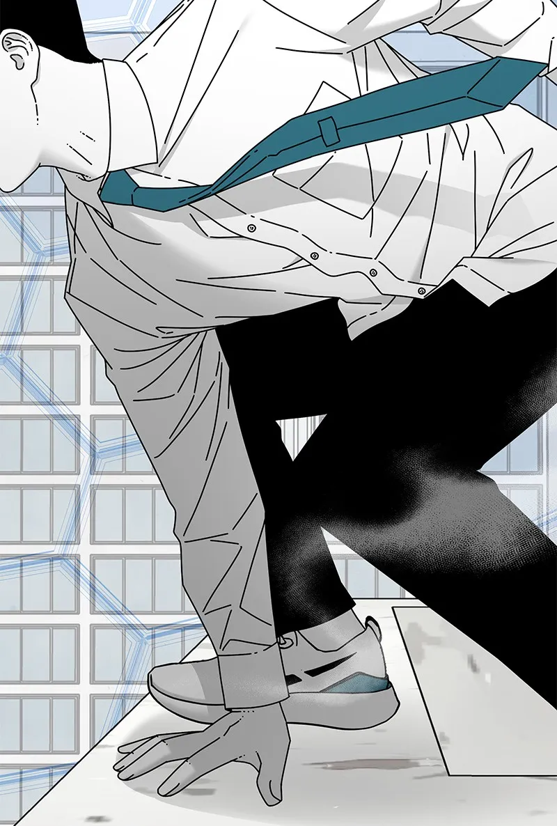 Read Eyes chapter 32 image 151 on Lezhin