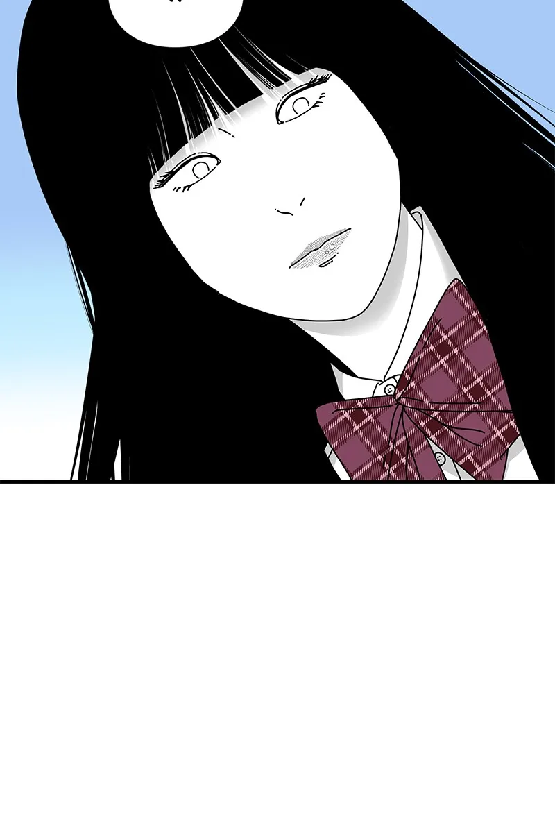 Read Eyes chapter 32 image 159 on Lezhin