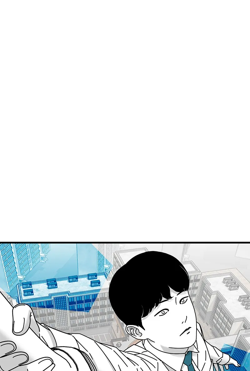 Read Eyes chapter 32 image 164 on Lezhin