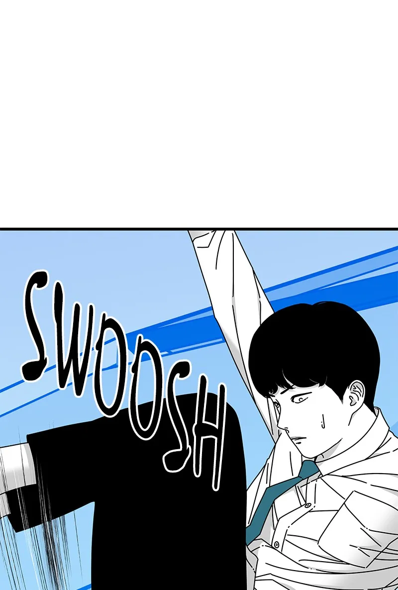 Read Eyes chapter 32 image 166 on Lezhin