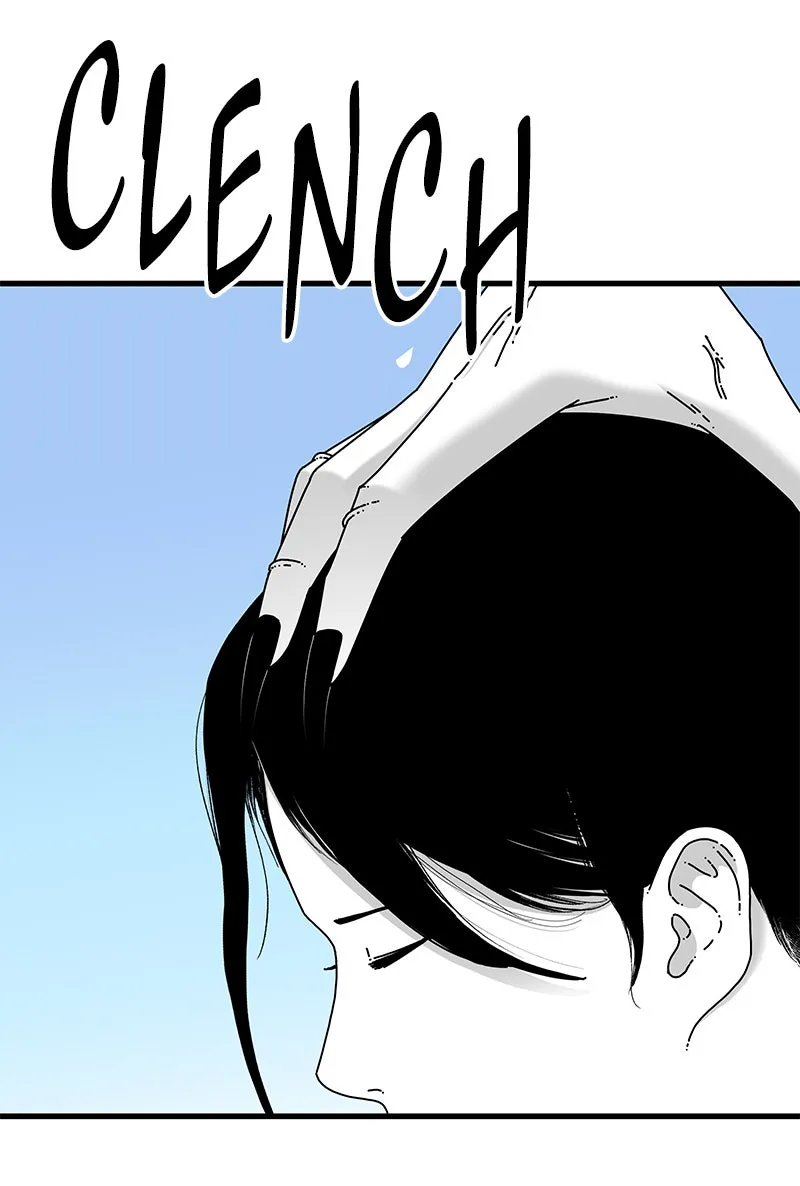 Read Eyes chapter 32 image 172 on Lezhin