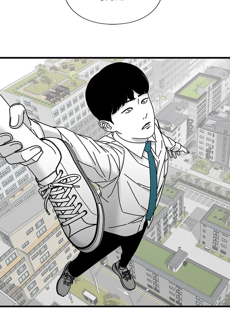 Read Eyes chapter 32 image 174 on Lezhin