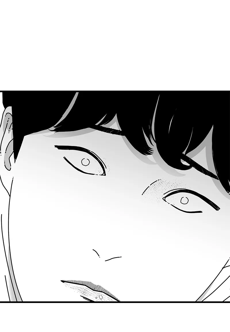 Read Eyes chapter 32 image 178 on Lezhin