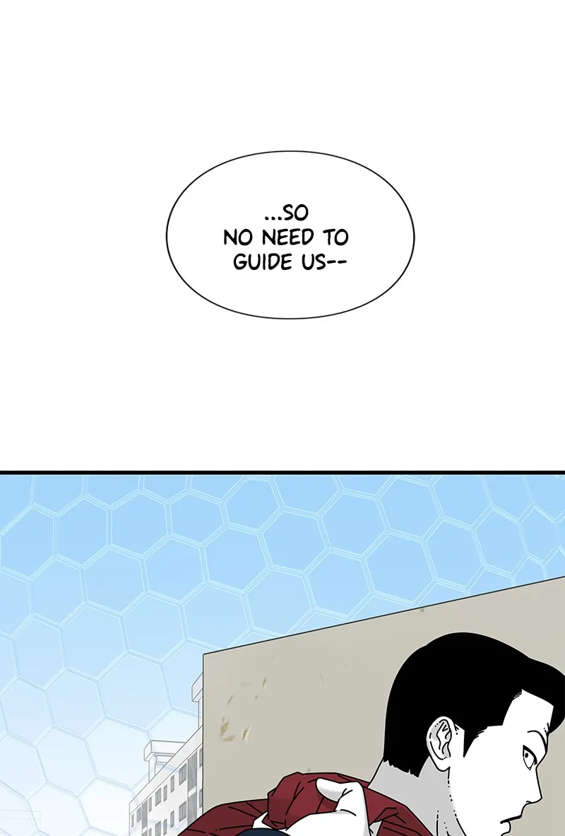 Read Eyes chapter 32 image 18 on Lezhin