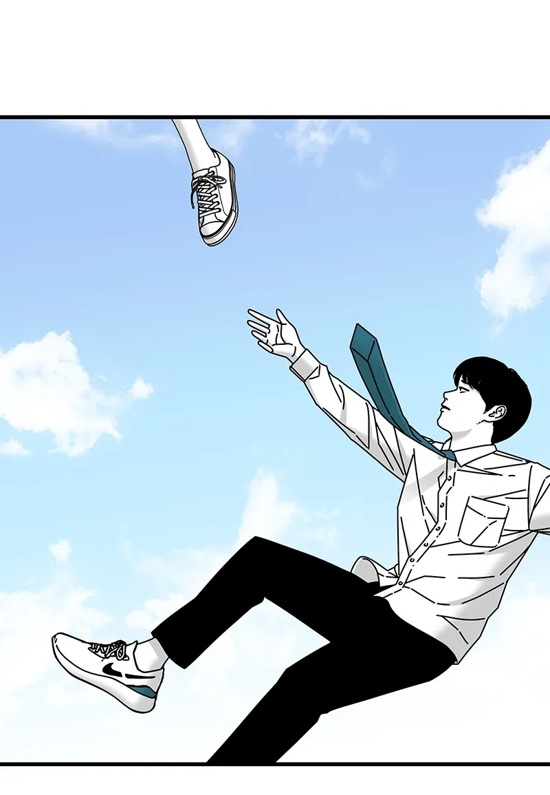 Read Eyes chapter 32 image 181 on Lezhin