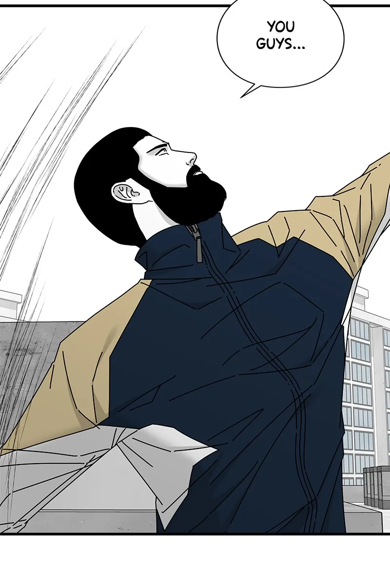 Read Eyes chapter 32 image 25 on Lezhin
