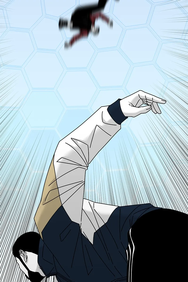 Read Eyes chapter 32 image 27 on Lezhin