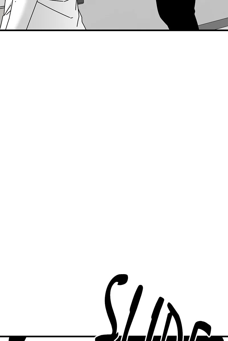 Read Eyes chapter 32 image 52 on Lezhin