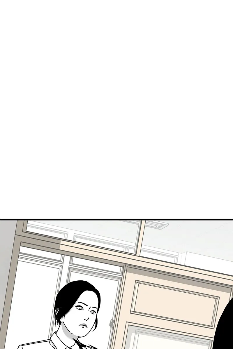 Read Eyes chapter 32 image 54 on Lezhin