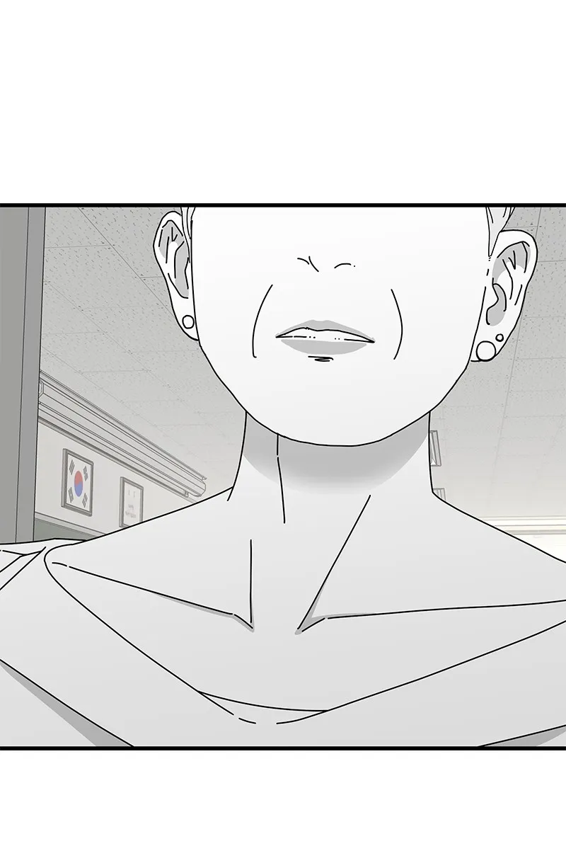 Read Eyes chapter 32 image 60 on Lezhin