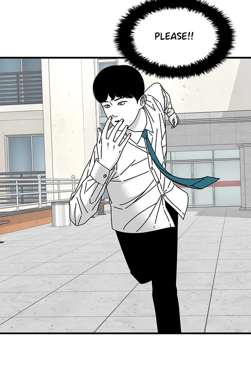Read Eyes chapter 32 image 65 on Lezhin