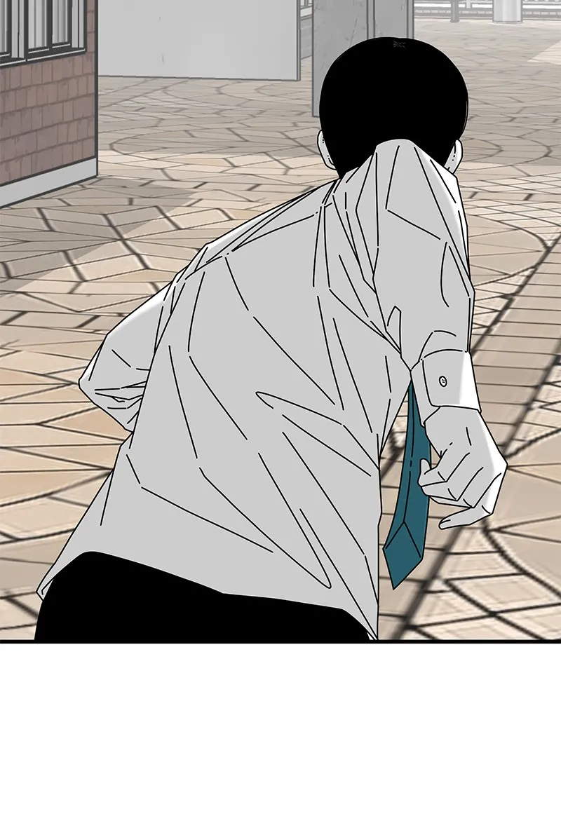 Read Eyes chapter 32 image 70 on Lezhin