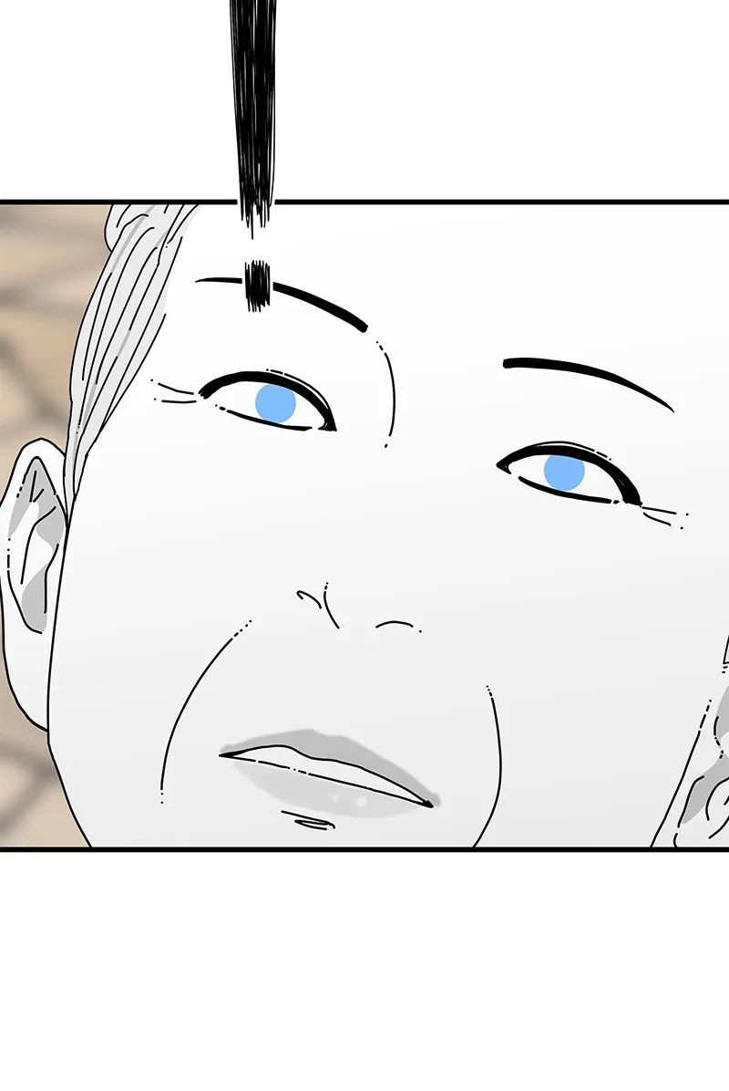 Read Eyes chapter 32 image 83 on Lezhin