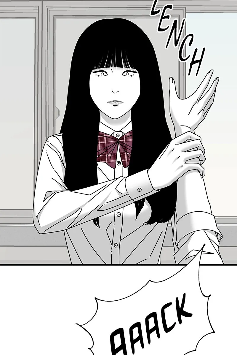 Read Eyes chapter 32 image 91 on Lezhin