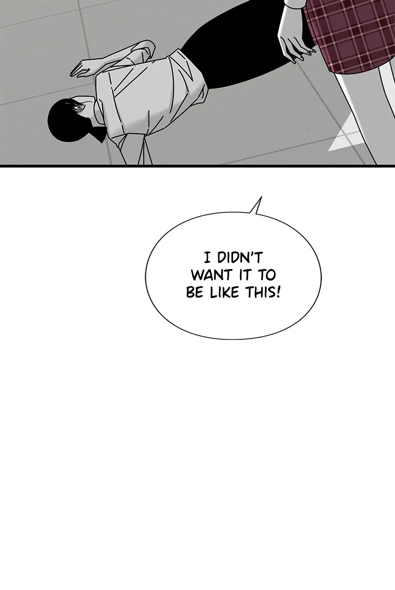 Read Eyes chapter 32 image 95 on Lezhin