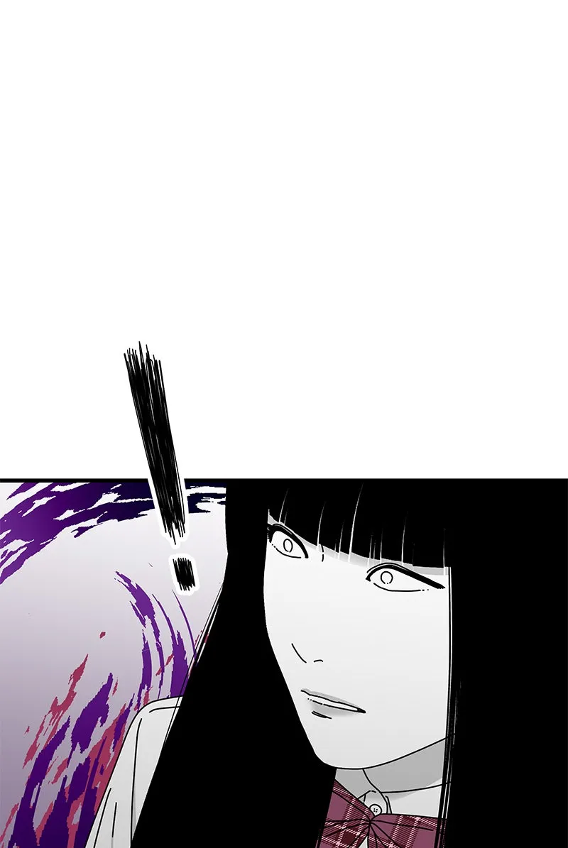 Read Eyes chapter 32 image 96 on Lezhin
