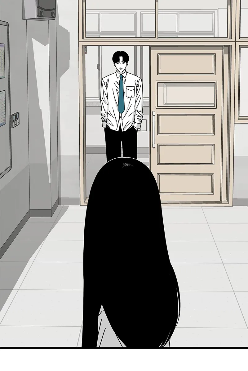 Read Eyes chapter 32 image 98 on Lezhin