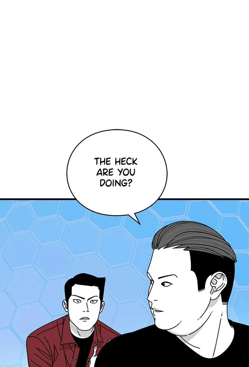 Read Eyes chapter 33 image 10 on Lezhin