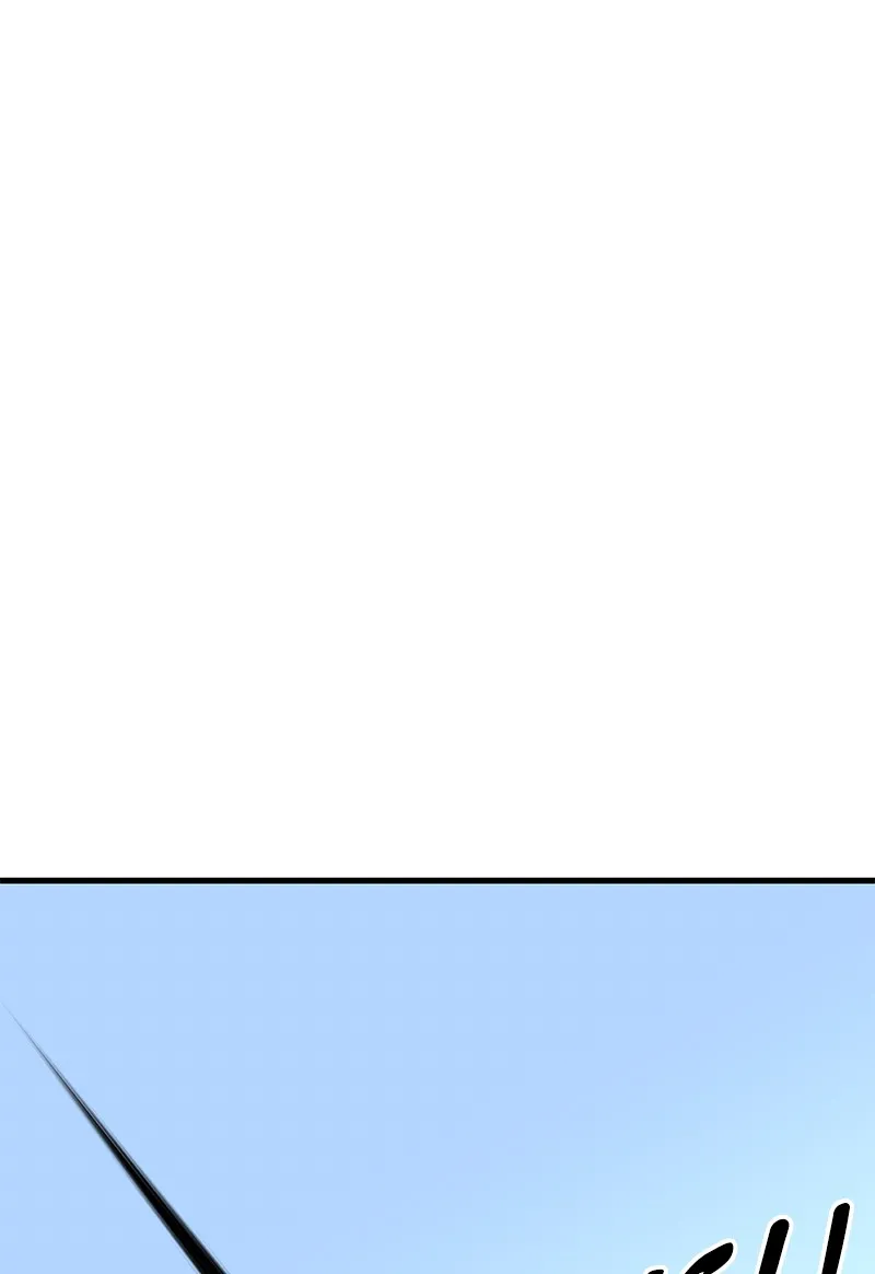 Read Eyes chapter 33 image 121 on Lezhin
