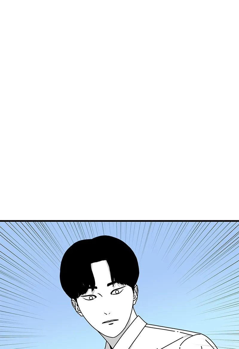 Read Eyes chapter 33 image 123 on Lezhin