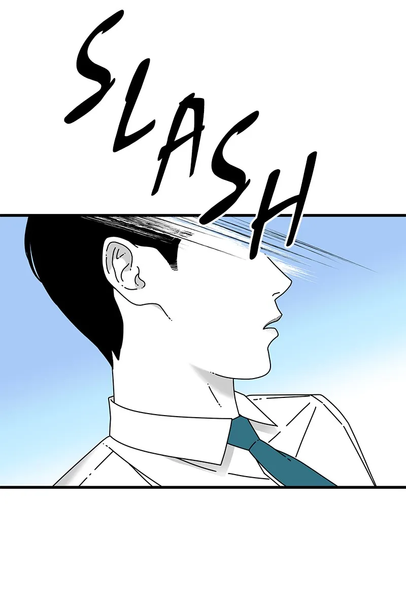 Read Eyes chapter 33 image 125 on Lezhin